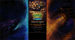 Desktop Screenshot of elem.mobi
